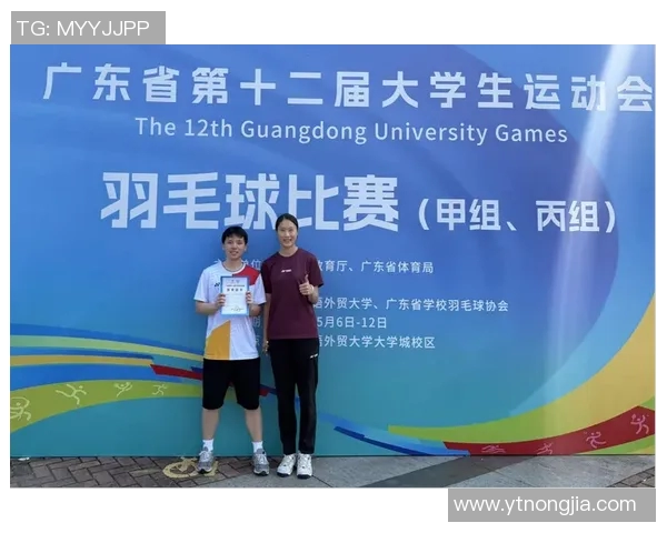 成都羽毛球队反击战术解析与实战应用探讨