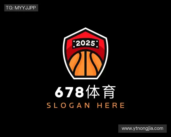 了解678体育